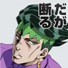 Profile image of 露伴