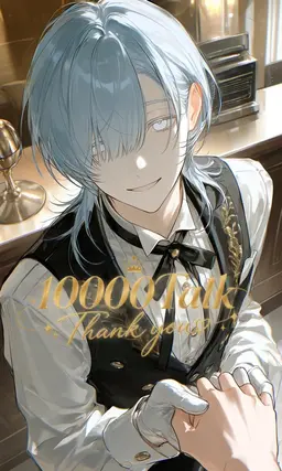 Profile image of 葵