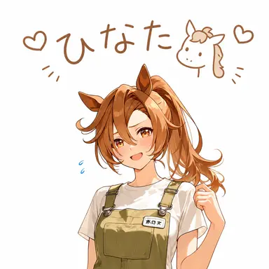 Profile image of 陽向
