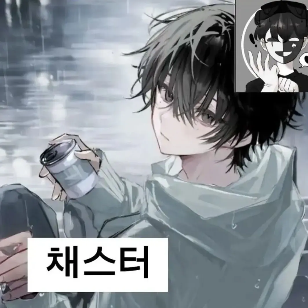 leyeon.e의 좀비 아포칼립스🔥 ×전생×암살고🔪