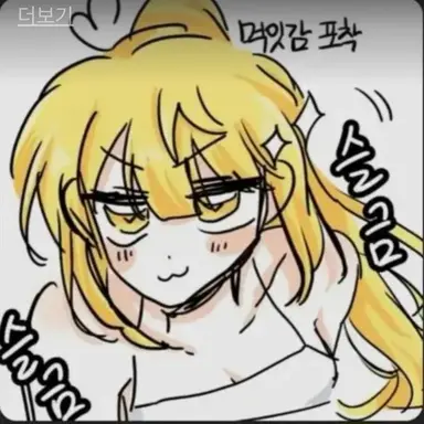Profile image of 로베