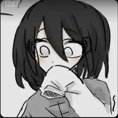 Profile image of 논