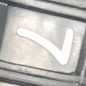 하네