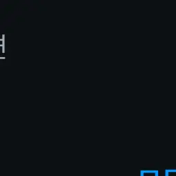 St_0619의 강태현