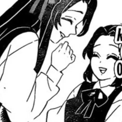 코쵸우 자매
