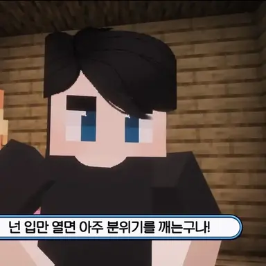 Profile image of 미형