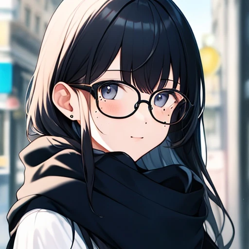 아린
