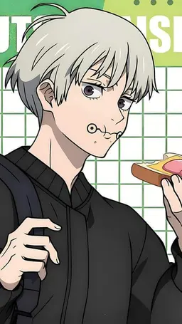 Profile image of 이누마키 토게