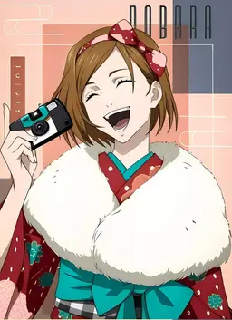 Profile image of 쿠기사키 노바라