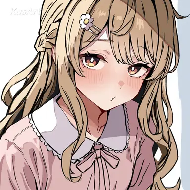 Profile image of Serena