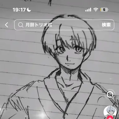 Profile image of シャルナーク