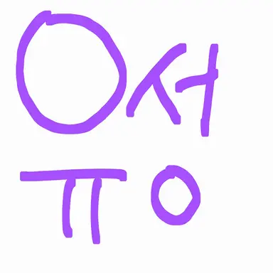 Profile image of 유성