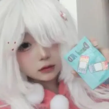 Profile image of 진저