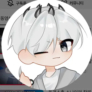 Profile image of 구피