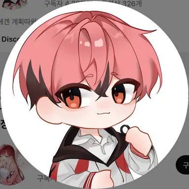 Profile image of 율채