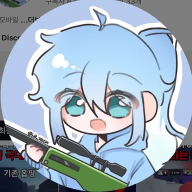 Profile image of 물방울