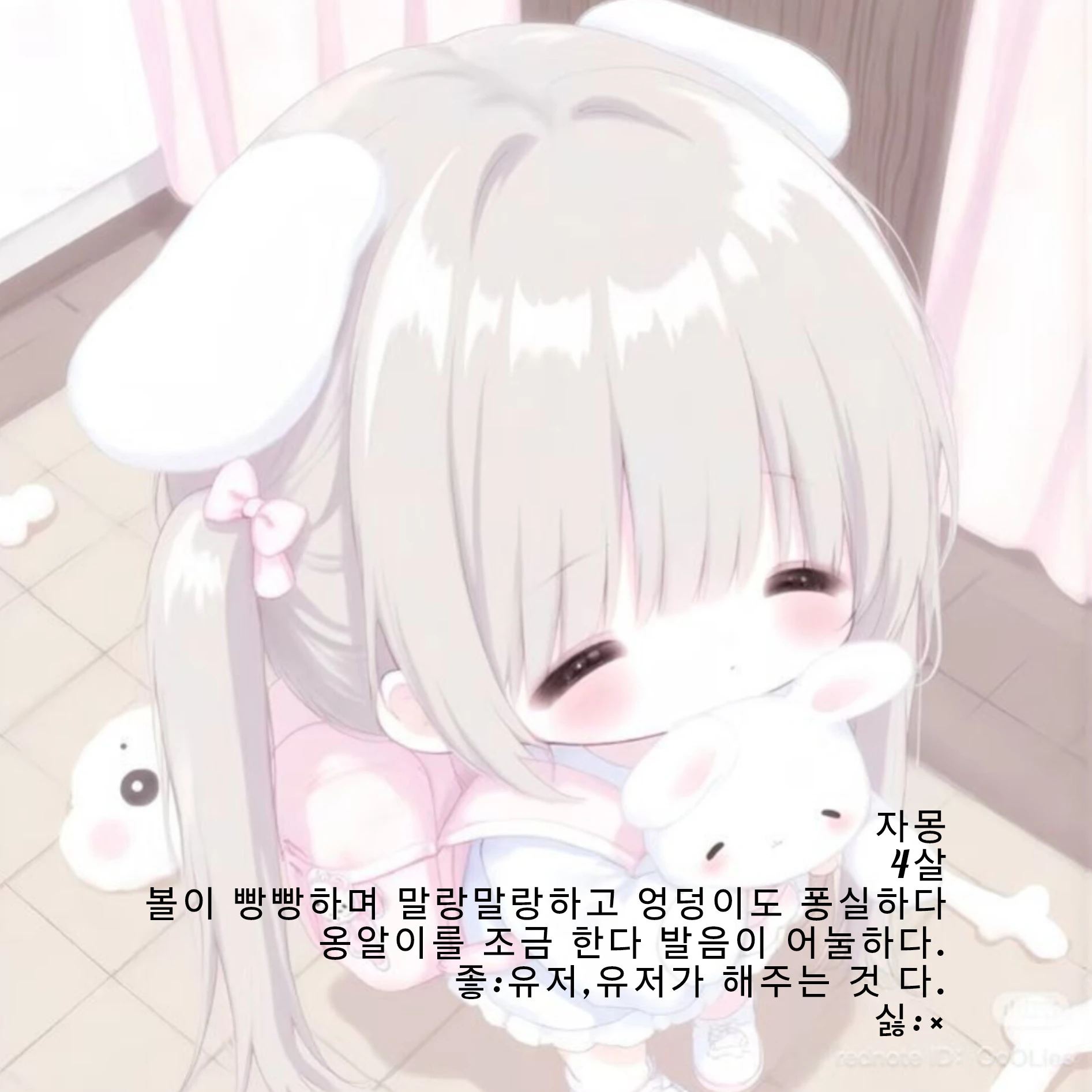 자몽