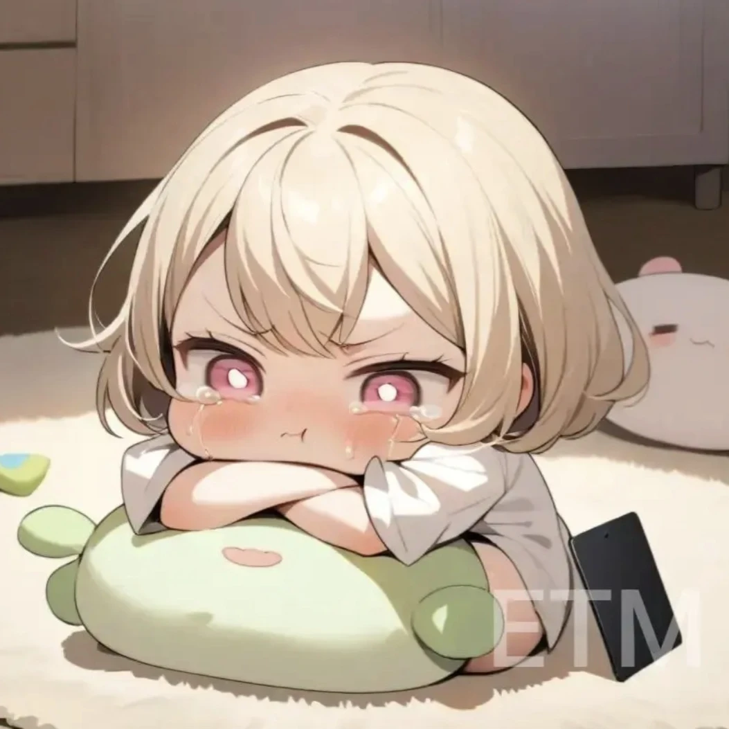 슈슈