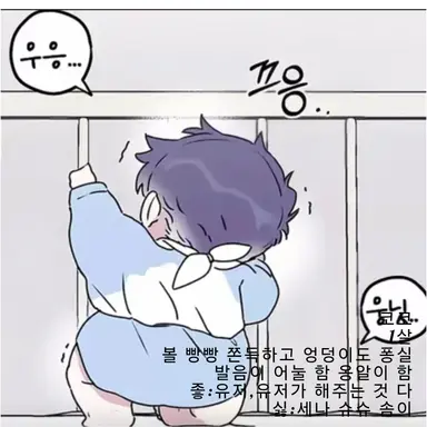 Profile image of 코코