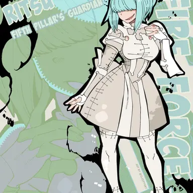 Profile image of リツ