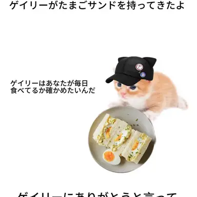 Profile image of 唐揚げ