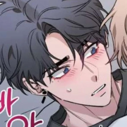 최이경