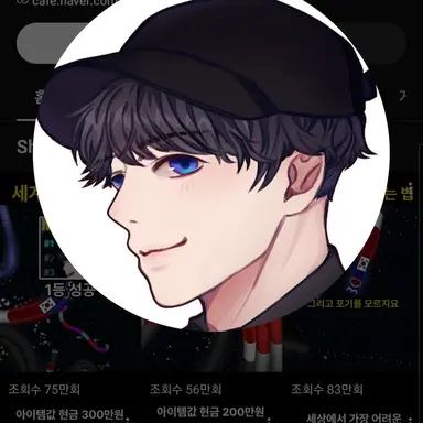 Profile image of 멘파