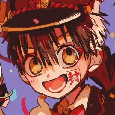 Profile image of 아마네