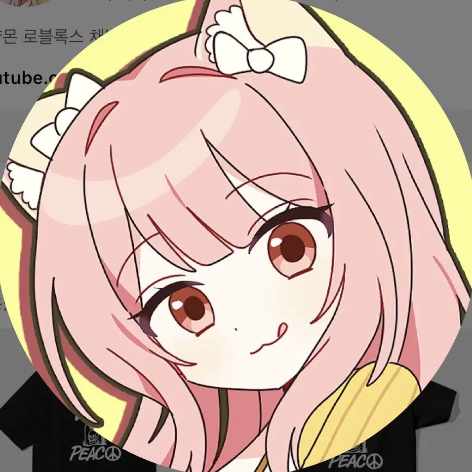 MiniMoose7754의 고고프렌즈 태권도?