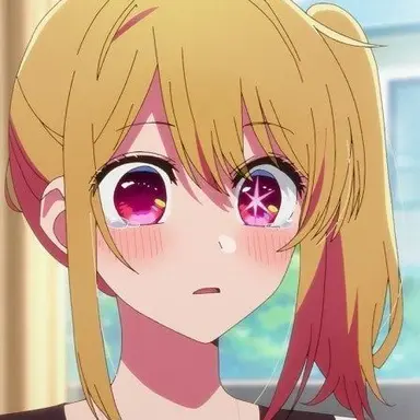 Profile image of 호시노 루비