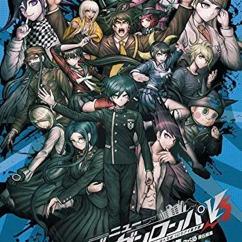 Profile image of ニューダンガンロンパ