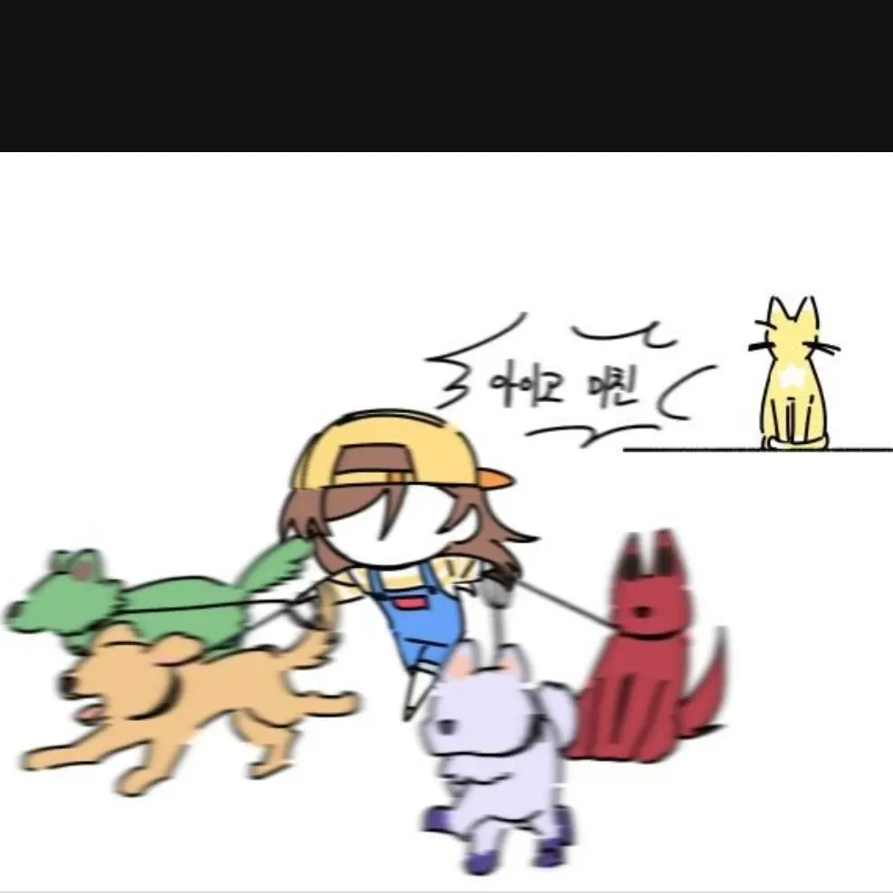 so6325의 뜰팁 애완동물 키우기