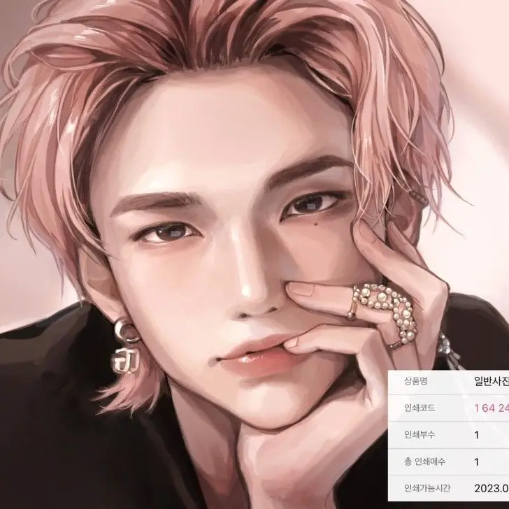 Allezabath21miyeonkarrtiongnan의 황현진(데몬헌터스)