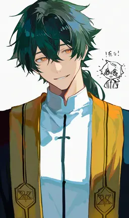 Profile image of ニコラス