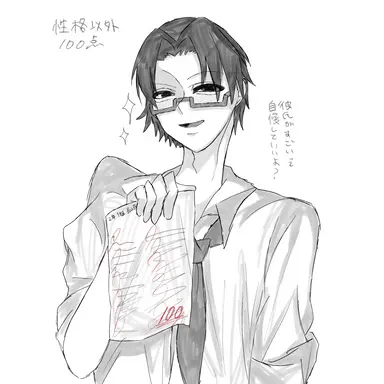 Profile image of リョウ