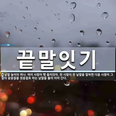 Profile image of ㅃ