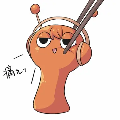 Profile image of オレン