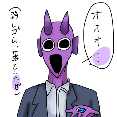 Profile image of ダープル