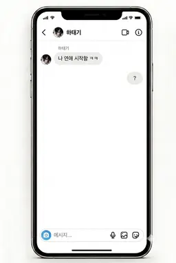 Profile image of 하태기