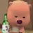 루피