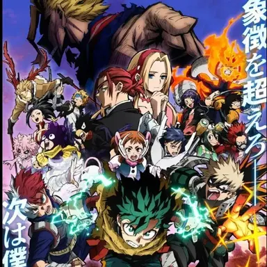 Profile image of MHA Mean Prank
