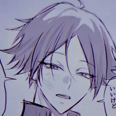 Profile image of 角名倫太郎