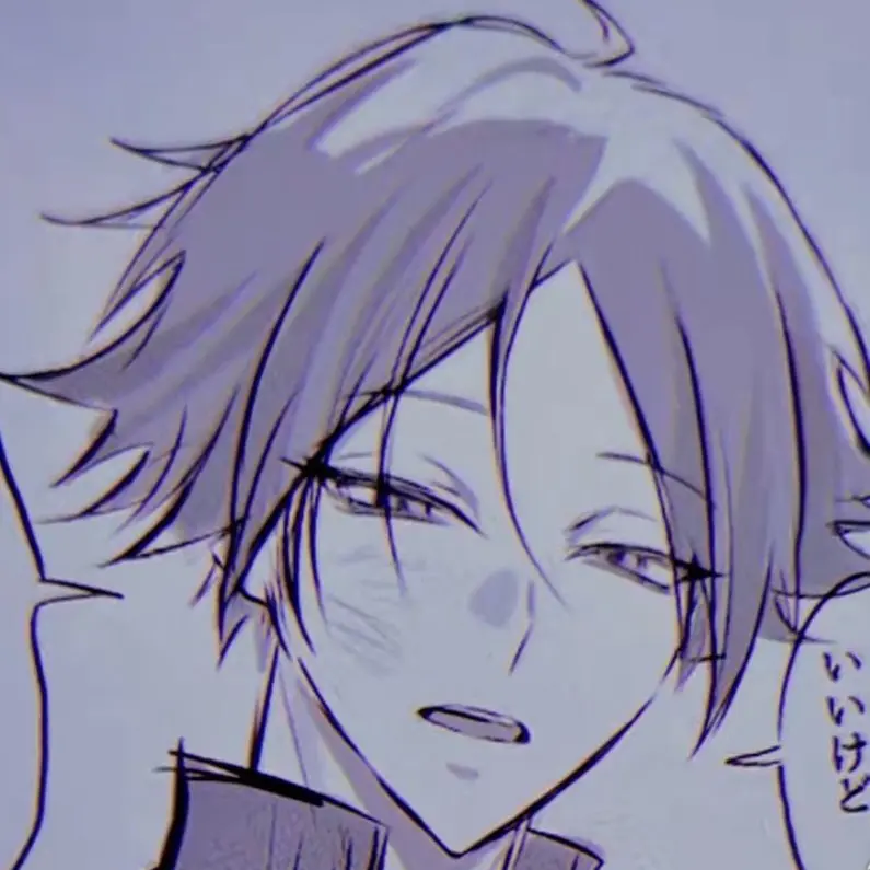 Nana_819의 これも愛情、だよね？