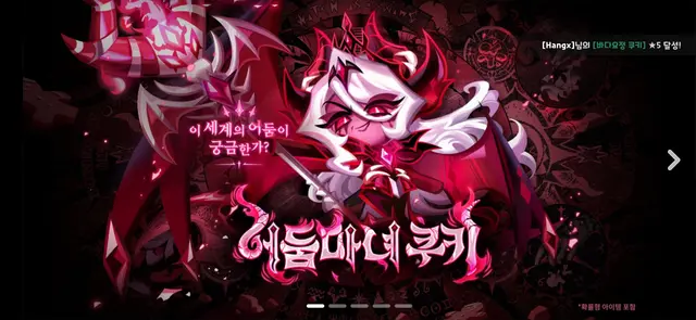 Profile image of 세릴
