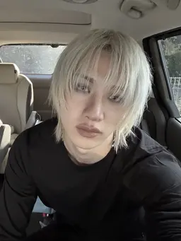 Profile image of Chan