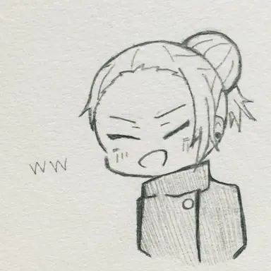 Profile image of 夏油傑