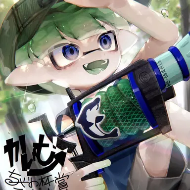 Profile image of そら