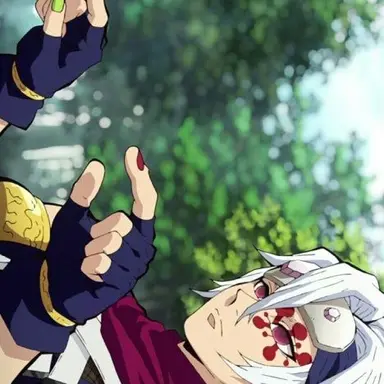 Profile image of 우즈이 텐겐