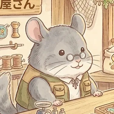 Profile image of The Fishing Shop Owner