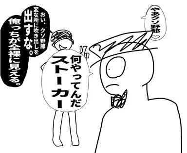 Profile image of キルシュー